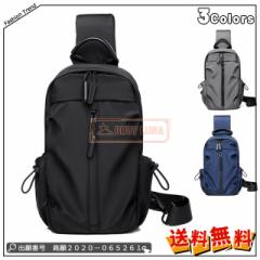 �ň����� �~�V�� �������� �V�� �����Y �{�f�B�o�b�O �����V�����_�[�o�b�O �΂߂��� ���|�� ���E���hZIP ���� �h�� ���΂� ��e�� �ʋ� 