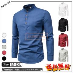 �ň����� �~�V�� �������� �V�� �����Y �g�b�v�X ���l�������V���c ���n �ʋ� �ʊw ������� ���� �S���t �V���c �a�m�� �J�W���A�� 6�F 