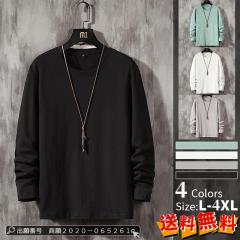 �ň����� �~�V�� �������� �V�� �����Y �g���[�i�[ ���� ���n �ۋ� ���� ���E���h�l�b�N �J�b�g�\�[ �J�W���A�� �^���� ������� ���[��