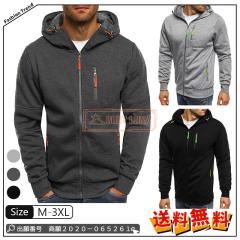 �ň����� �~�V�� �������� �V�� �p�[�J�[ �����Y ���� �g�b�v�X �H�� �H�� �t�[�h�t�� �g���[�i�[ �X�|�[�c�p�[�J�[ �ʋ� �ʊw �A�E�^�[