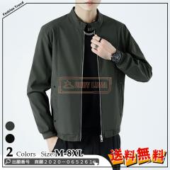 �ň����� �~�V�� �������� �V�� �����Y�W���P�b�g ���� �J�W���A���W���P�b�g �傫���T�C�Y ���n �W�b�p�[ �X�^���h�J���[ �R�[�`�W���P