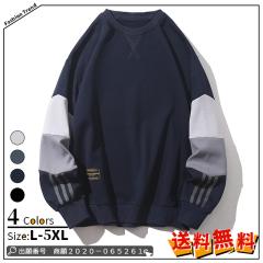 �ň����� �~�V�� �������� �V�� �����Y�p�[�J�[ ���� �v���I�[�o�[�p�[�J�[ �J�W���A���g�b�v�X ���E���h�l�b�N ������� �R�b�g���g�b�v