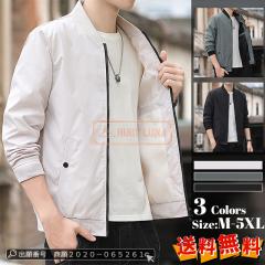 �ň����� �~�V�� �������� �V�� �����Y �W���P�b�g �A�E�^�[ �싅���j�t�H�[���W���P�b�g �X�^���h�J���[ �u���]�� �t���C�g�W���P�b�g 