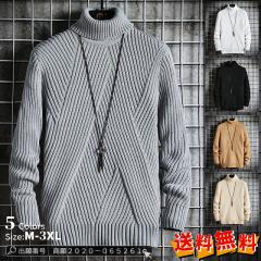 �ň����� �~�V�� �������� �V�� �����Y �g�b�v�X ���� �ʋ� �h�� �������� �j�b�g�Z�[�^�[ �^�[�g���l�b�N �n�C�l�b�N ���� �Z�[�^�[ �E