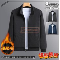 �ň����� �~�V�� �������� �V�� �����Y�W���P�b�g �X�^���h�J���[�W���P�b�g ���N�� ���� �X�|�[�c�Z�[�^�[ �ʋ� ���n �J�W���A���W���P