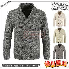 �ň����� �~�V�� �������� �V�� �J�[�f�B�K�� �����Y �j�b�g�Z�[�^�[ �H�� �~�� ������� �W���P�b�g �J�� �j�b�g�W���P�b�g V�l�b�N �a