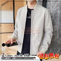 �ň����� �~�V�� �������� �V�� �����Y�����݃W���P�b�g ���� ���� �J�W���A�����[�X�W���P�b�g �a�m�� ���F �~���^���[�W���P�b�g �R�[