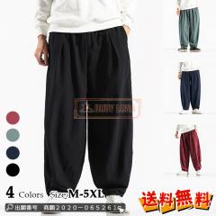 �ň����� �~�V�� �������� �V�� �����Y ���l���p���c ���C�h�p���c �`�m�p�� ���C�h���b�N �Ȗ��p���c ���b�N�p���c �C�[�W�[�p���c ���