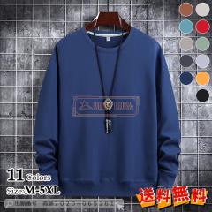 �ň����� �~�V�� �������� �V�� �����Y�g�b�v�X ����T�V���c �g���[�i�[ ���� ���[�Y�I�[���}�b�` �J�W���A�� ���E���h�l�b�N �v���I�[�o