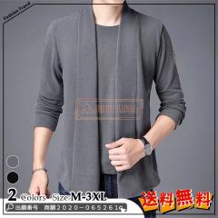 �ň����� �~�V�� �������� �V�� �����Y�g�b�v�X �����YT�V���c ���� T�V���c �n���T��T�V���c �����Y�t�F�C�N�c�[�s�[�XT�V���c �v���I�[