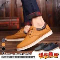 �ň����� �~�V�� �������� �V�� �����Y�V���[�Y �����Y�X�j�[�J�[ �C �t�� �����Y�C �J�W���A���V���[�Y �u�[�c ���[�J�b�g ������� �a