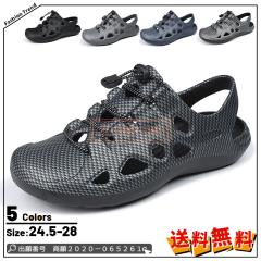 �ň����� �t�V�� �������� �V�� �����Y �T���_�� �X�|�[�c�T���_�� ���� �������p �ʋC�� �A�E�g�h�A �T���_�� �o�R�T���_�� �J�W���A��