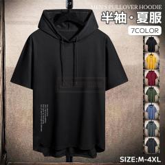 �ň����� �t�V�� �������� �V�� �����Y �g�b�v�X �����p�[�J�[ �t�[�h�t�� �ʋ� �ʊw �v���I�[�o�[�p�[�J�[ �N���[�l�b�N �ʋC�� ���n �^