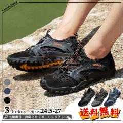 �ň����� �t�V�� �������� �V�� �����Y �T���_�� �����Y �E�F�[�f�B���O�V���[�Y �ϏՌ� �Ռ��z���Ŋ���ɂ��� ���� �J�W���A���V���[�Y 