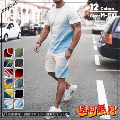 �ň����� �t�V�� �������� �V�� �Z�b�g�A�b�v �����Y �W���[�W �㉺�Z�b�g �J�W���A�� �傫���T�C�Y �� �X�|�[�c�Z�b�g�A�b�v ���� �ʋC