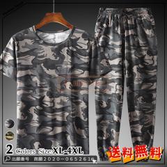 �ň����� �t�V�� �������� �V�� �Z�b�g�A�b�v �����Y �W���[�W �� �㉺�Z�b�g ���� �T�}�[ �A�C�X�V���N �ڐG�⊴ �z������ �I�[�o�[�I�[