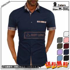 �ň����� �t�V�� �������� �V�� �����Y �V���c ���y�� �T�}�[ ���n �����V���c ���|�P�b�g�t�� �ܕ����V���c �J�W���A���V���c ���� �g�b