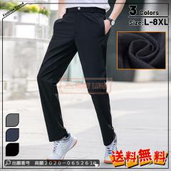 �ň����� �~�V�� �������� �V�� �{�g���X �����Y �����O�p���c �t�H ������ �J�W���A���Y�{�� �X�|�[�c �ʋC�� �L�k�� �C�[�W�[�p���c ��