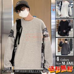 �ň����� �~�V�� �������� �V�� �p�[�J�[ �����Y �g�b�v�X �v���I�[�o�[�p�[�J�[ ���� �ʋC�� �t�H �ʋ� ������� �N���[�l�b�N �J�W���A