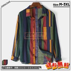 �ň����� �~�V�� �������� �V�� �����Y �V���c �����V���c �t�H ���C�h�X�g���C�v�V���c ������� ���y�� �J�݃V���c ���� �ʋC�� ���� 