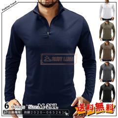 �ň����� �~�V�� �������� �V�� �|���V���c �����Y �g�b�v�X ����T�V���c �X�^���h�J���[ �t�H �z�� ���� �v���I�[�o�[ �W�b�p�[�|���V��