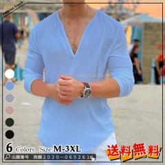 �ň����� �~�V�� �������� �V�� T�V���c �����Y �g�b�v�X V�l�b�N �J�W���A�� ������ T�V���c ���n �t�� ���� ������� �v���I�[�o�[ T�V