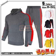 �ň����� �~�V�� �������� �V�� �Z�b�g�A�b�v �����Y �X�E�F�b�g �W���[�W �t�H �㉺�Z�b�g �W���K�[�p���c �p�[�J�[ �t�[�h�t�� �W�b�v