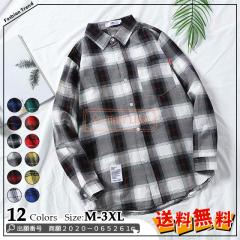 �ň����� �~�V�� �������� �V�� �����Y�V���c �����Y �`�F�b�N�V���c ���� ���� �J�W���A���V���c �t �H �ʋ� �ʊw �`�F�b�N�� ���C�V��