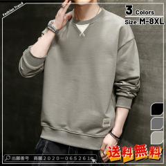 �ň����� �~�V�� �������� �V�� �p�[�J�[ �����Y �g�b�v�X �t�H ���� T�V���c ������� �傫���T�C�Y ���E���h�l�b�N �v���I�[�o�[�p�[�J