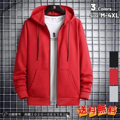 �ň����� �~�V�� �������� �V�� �����Y �p�[�J�[ �����Y �W�b�v�A�b�v�p�[�J�[ �t�[�h�t�� ���� �t�H ���� �X�E�F�b�g ������� �X�|�[�c