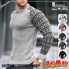 �ň����� �~�V�� �������� �V�� �p�[�J�[ �����Y �v���I�[�o�[ ���b�t���Z�[�^�[ �H�~ �z�F �J�W���A���g�b�v�X �X�E�F�b�g �N���[�l�b�N