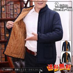 �ň����� �~�V�� �������� �V�� �����Y�W���P�b�g �H�~ ���ȃW���P�b�g �~���^���[�W���P�b�g ������ �A�E�g�h�A�E�F�A �u���]�� �X�C��