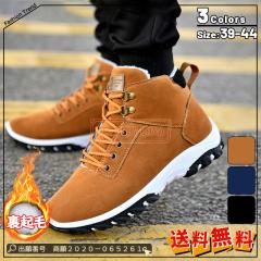 �ň����� �~�V�� �������� �V�� �u�[�c �����Y �X�j�[�J�[ �H�~ ���N�� �X�m�[�u�[�c �������� �h�� ���[�N�u�[�c �n�C�J�b�g �R�b�g���V