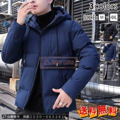 �ň����� �~�V�� �������� �V�� �W���P�b�g �����Y ���ȃW���P�b�g �~ ���� �h���� �t�[�h�t�� �n�C�l�b�N �~���^���[�W���P�b�g �A�E�g