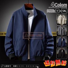 �ň����� �~�V�� �������� �V�� �W���P�b�g �����Y �~���^���[�W���P�b�g �t�H ���� �h�� �J�W���A�� ������ �X�^�W���� �W���P�b�g �r�W