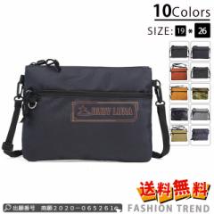 �ň����� �~�V�� �������� �V�� �{�f�B�o�b�O �����Y �΂ߊ|�� ���|�� �ʋ� �ʊw �����Y ������ �V�����_�[�o�b�O �y�� �A�E�g�h�A �o�b