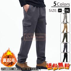 �ň����� �~�V�� �������� �V�� �����Y �p���c �����Y �J�[�S�p���c �H�~ ���N�� �g���� �h�� �h�� ������� �����O �E�F�X�g�S�� �~���^