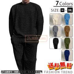 �ň����� �~�V�� �������� �V�� �Z�b�g�A�b�v �����Y �W���[�W �㉺�Z�b�g �t�H ���� �X�|�[�c�E�F�A �J�W���A�� ������� �����O�p���c 