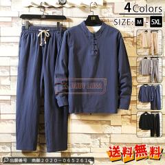 �ň����� �~�V�� �������� �V�� �Z�b�g�A�b�v �����Y �W���[�W �t�H ���� ���l���Z�b�g�A�b�v ������� �㉺�Z�b�g �X�E�F�b�g �Ȗ� ����