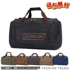 �ň����� �~�V�� �������� �V�� �o�b�O �����Y �΂߂��� �{�X�g���o�b�O �����Y �C�w���s ���s ���w�Z ���w ���Z ��e�� �o�� �� ������