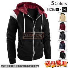 �ň����� �~�V�� �������� �V�� �p�[�J�[ �����Y �g�b�v�X �t�[�h�t�� �t�H ���� ������� �J�W���A�� �W�b�v�A�b�v�p�[�J�[ �z�F �؂��