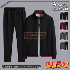 �ň����� �~�V�� �������� �V�� �W���[�W �����Y �Z�b�g�A�b�v �㉺�Z�b�g �H �t �~ ���n �X�|�[�c�E�F�A �p�[�J�[ ���� �O�J�� 2�_�Z�b