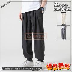 �ň����� �~�V�� �������� �V�� �����Y �p���c �A�C�X�V���N �p���c �� ���� �ڐG�⊴ �g�����h ������� �X�|�[�c�p���c �z������ �Ђ�