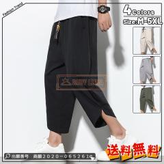 �ň����� �t�V�� �������� �V�� �p���c�����Y ���l���p���c �����Y ���n �T���G���p���c ���C�h�p���c �ăY�{�� �������Y�{�� ���� �Ȗ� 