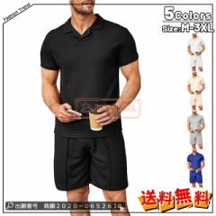 �ň����� �t�V�� �������� �V�� �Z�b�g�A�b�v �����Y �W���[�W �� ���b�t���Z�b�g�A�b�v ������ �㉺�Z�b�g �|���V���c �X�E�F�b�g �ܕ�