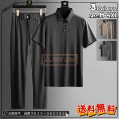 �ň����� �t�V�� �������� �V�� �Z�b�g�A�b�v �����Y �W���[�W �� ���� ���� �A�C�X�V���N �ڐG�⊴ ���� �Z�b�g�A�b�v �ʋC�� �J�W���A