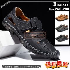 �ň����� �t�V�� �������� �V�� �T���_�� �����Y �V���[�Y�T���_�� �ăT���_�� �傫���T�C�Y �����₷�� �J�W���A���V���[�Y �������p �r