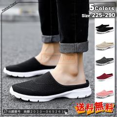 �ň����� �t�V�� �������� �V�� �T���_�� �����Y �X���b�|�� �X�j�[�J�[ �� �ʋC�� ���b�V���V���[�Y �T�{�T���_�� �������p �X�|�[�c�T