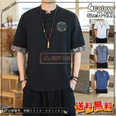 �ň����� �t�V�� �������� �V�� T�V���c �����Y �g�b�v�X ����T�V���c �� ������ ���n �Ȗ� V�l�b�N �h�J �J�v���V���c �ʋ� �ʊw �p�i�}