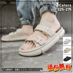 �Ԏ��o�� �������� �T���_�� �����Y �V�����[�T���_�� ���� �����₷�� �ăT���_�� �r�[�`�T���_�� �y�� �V���v�� �J�W���A�� �C���� ��